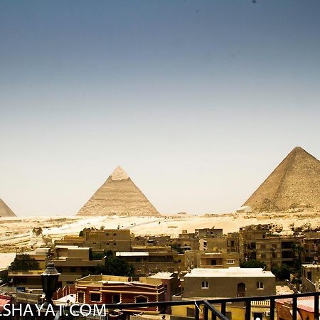 Pyramids Plateau Inn ギーザ エクステリア 写真
